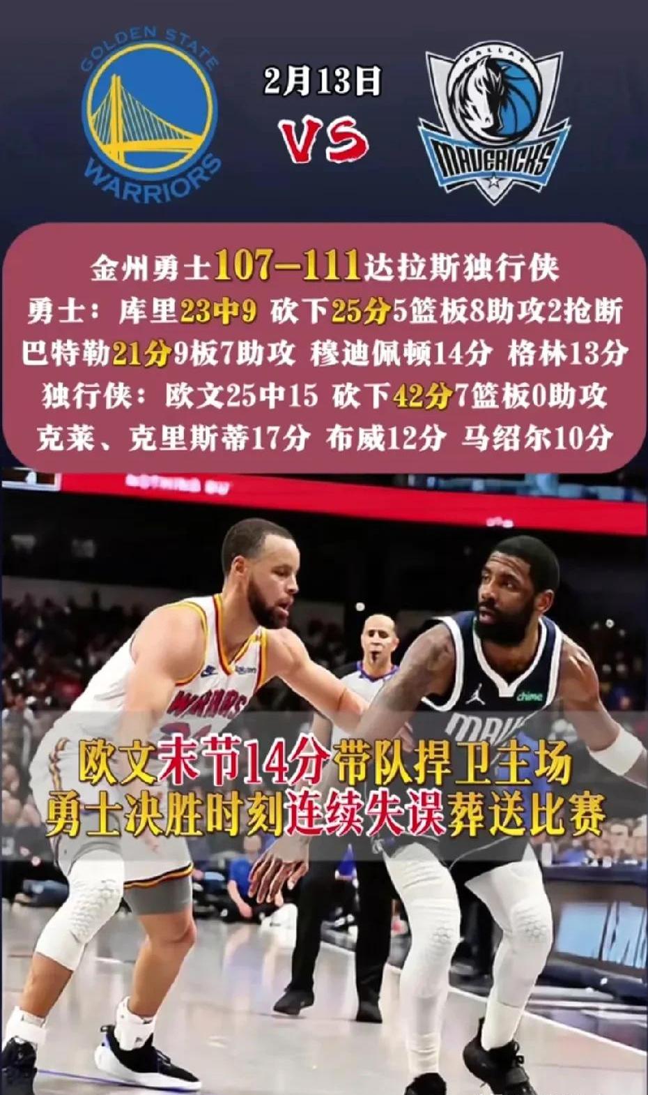戏幕开戏幕落低眉将水袖轻弄