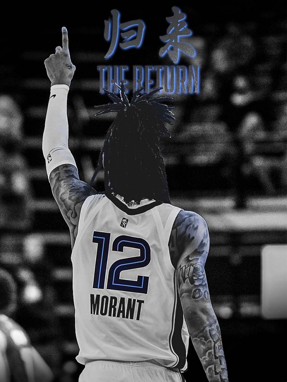 包含里程碑夜！孟菲斯灰熊绝杀压哨，欧联转会期刷纪录，气氛紧张，轮换策略成焦点的词条